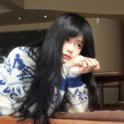 别样人生